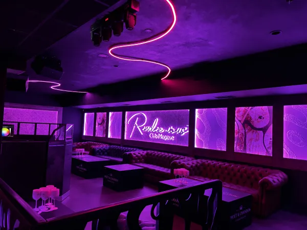 Rendez-vous club