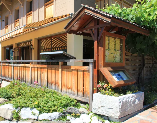 Restaurant de l'Auberge de l'Orangerie