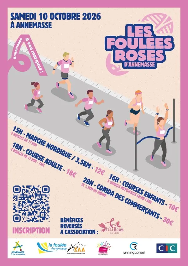 Les foulées roses d'Annemasse_Annemasse