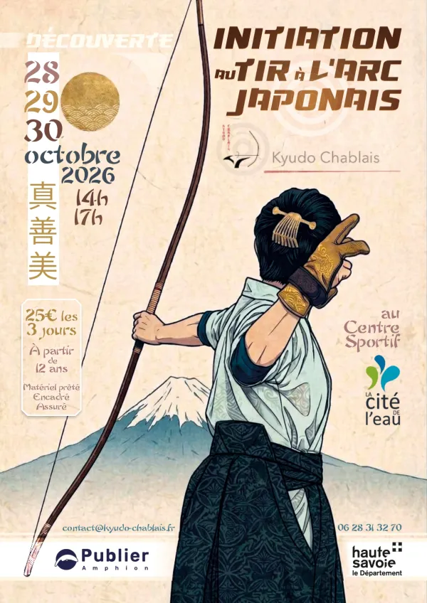 Camp de découverte au tir à l'arc japonais