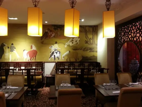 Chez Yang