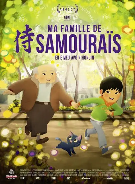 Cinéma enfant "Ma famille de Samouraïs"_Les Houches