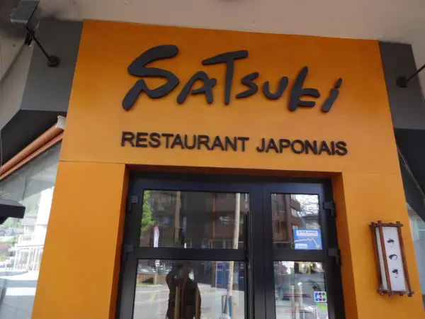 Restaurant Satsuki