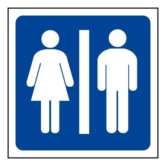 Toilettes publiques - Gare de Chamonix