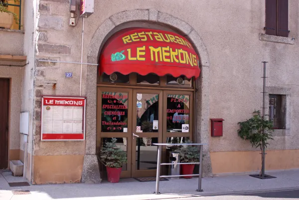 Le Mékong